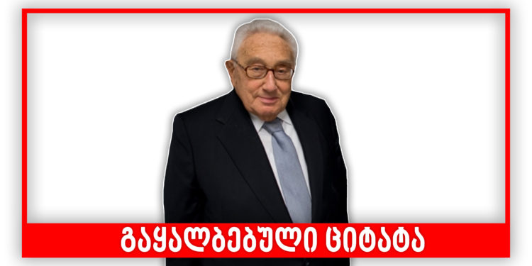 uj 1 ფაქტების გადამოწმების მონაცემთა ბაზა