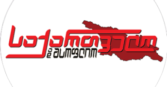 saqa 344x335 1 Profiles