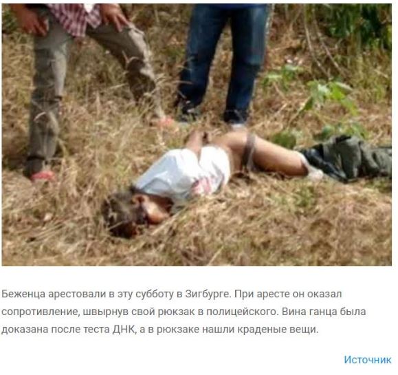 inline images iiiloo Photo manipulation by Sakinformi