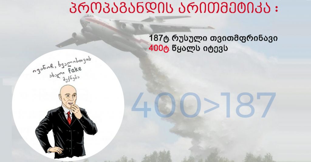 5c-e1-83-af-5c-_23999485_c209e7c1e528ccae3bb5aa05c41df7ffd8c61ef8