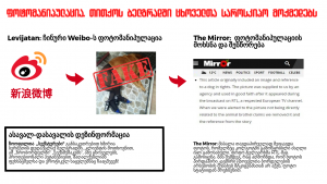 new-piktochart-_25895416(1)
