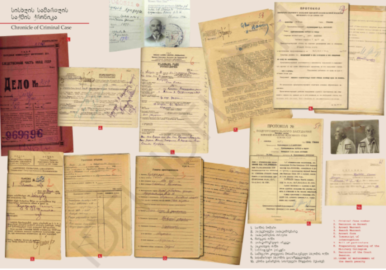 24257608_1460940660664558_232025741_n