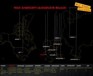 new-piktochart-_26734116(3)_0