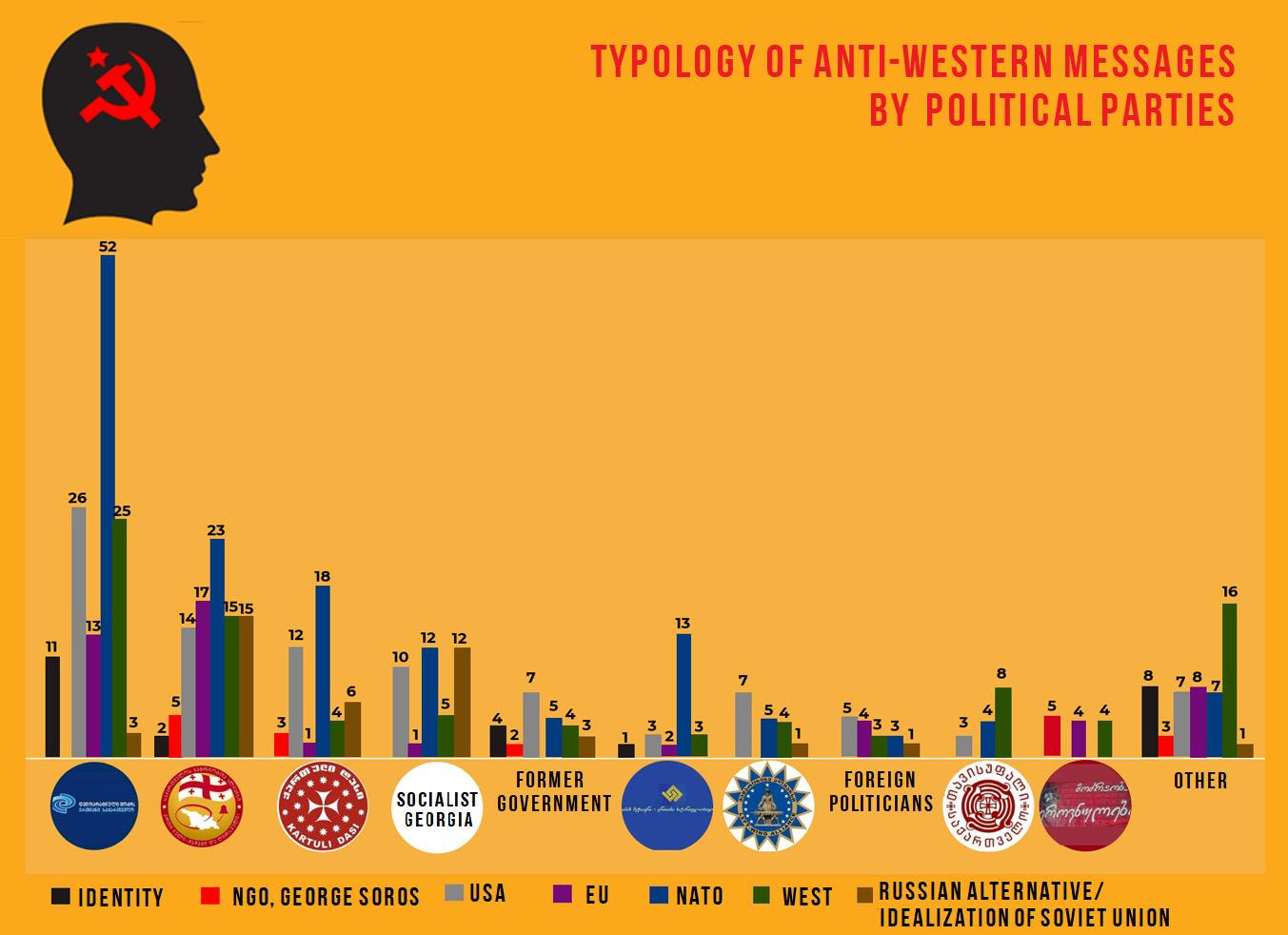 inline images 4 2 | mythdetector.com "