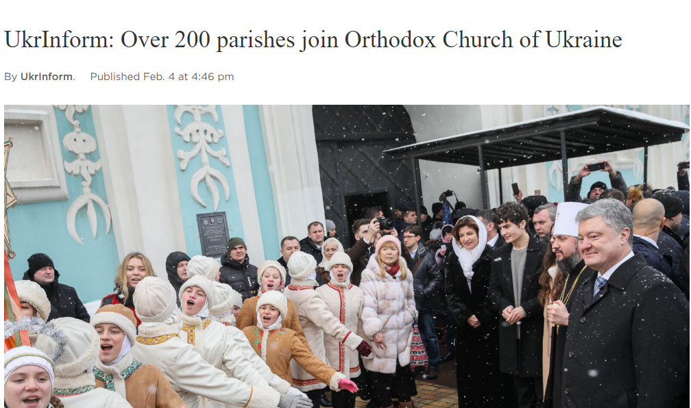 TV Obiektivi and the Alliance of Patriots of Georgia Spread Disinformation, as if 67 Ukrainian Bishops Deny the Autocephaly of the Ukrainian Church "