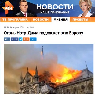 novosti