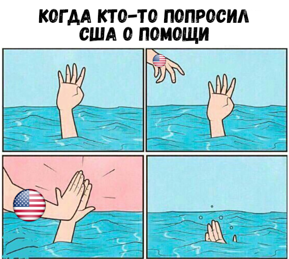 "
