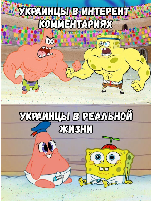 "