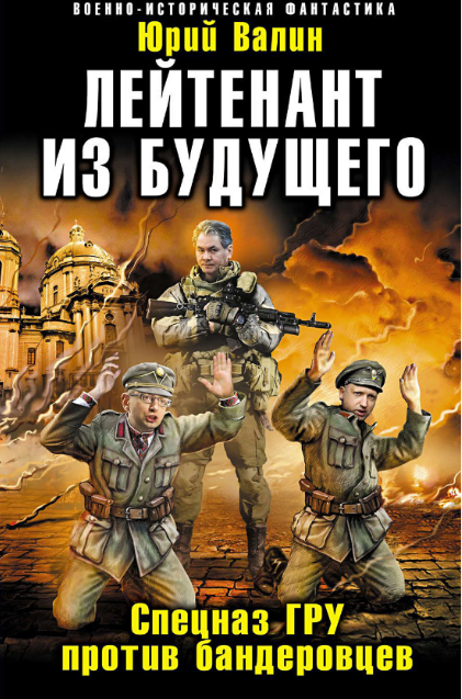 "