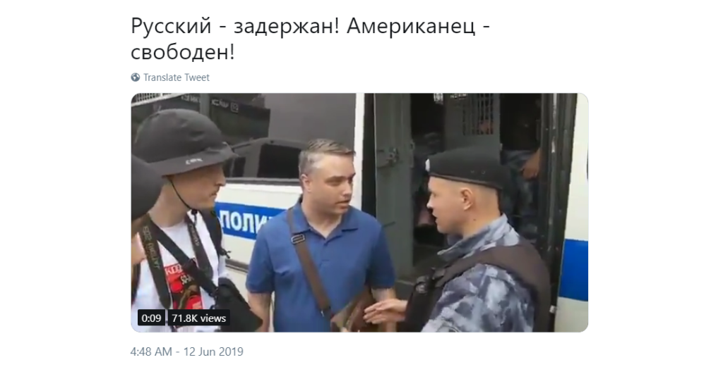 საეგ
