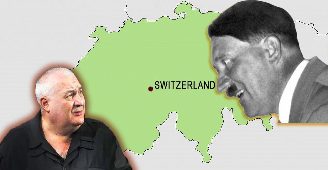 შეარი_0