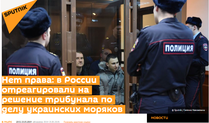 inline images svs | mythdetector.com "