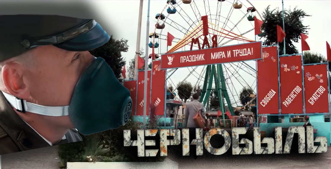 მირა - Copy
