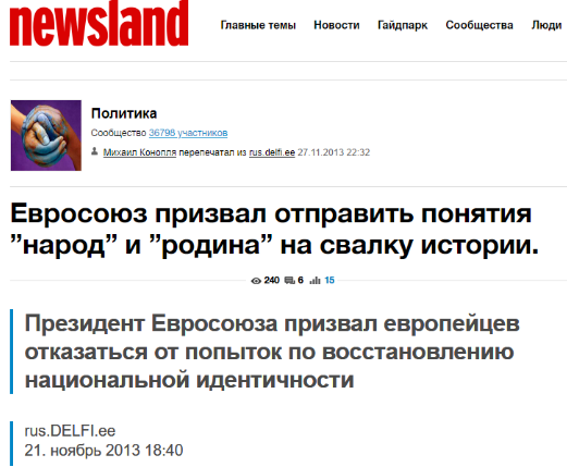 inline images asf | mythdetector.com "