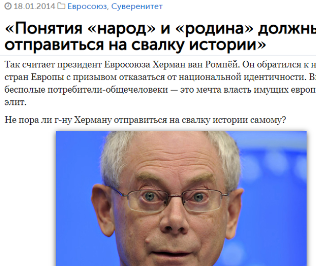 inline images rwg | mythdetector.com "