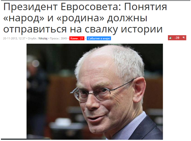 inline images sv 0 | mythdetector.com "