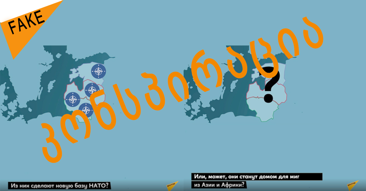 კონპირაცია13456