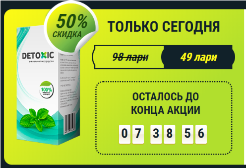 inline images rtgh | mythdetector.com "