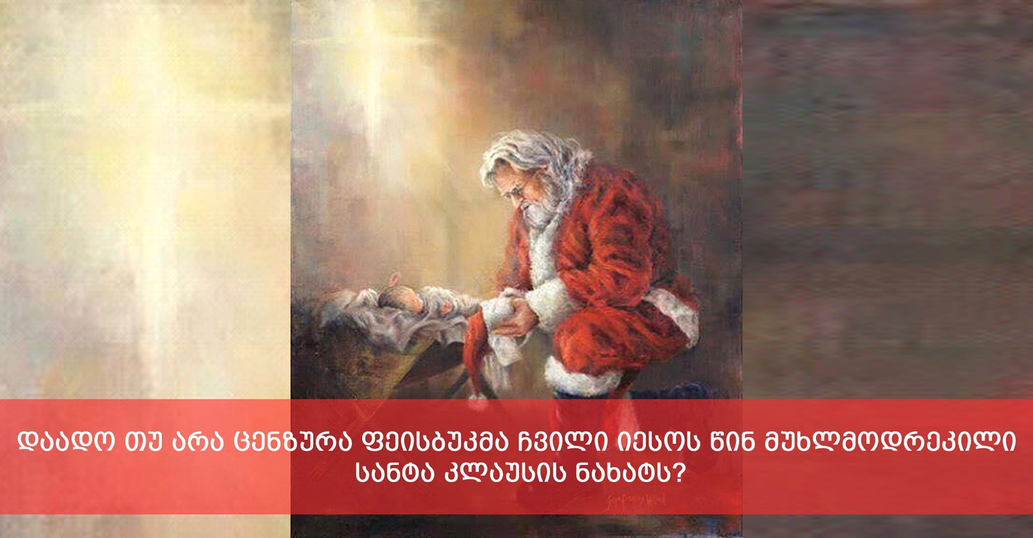 81379729_1220297008171019_4968235855241019392_n