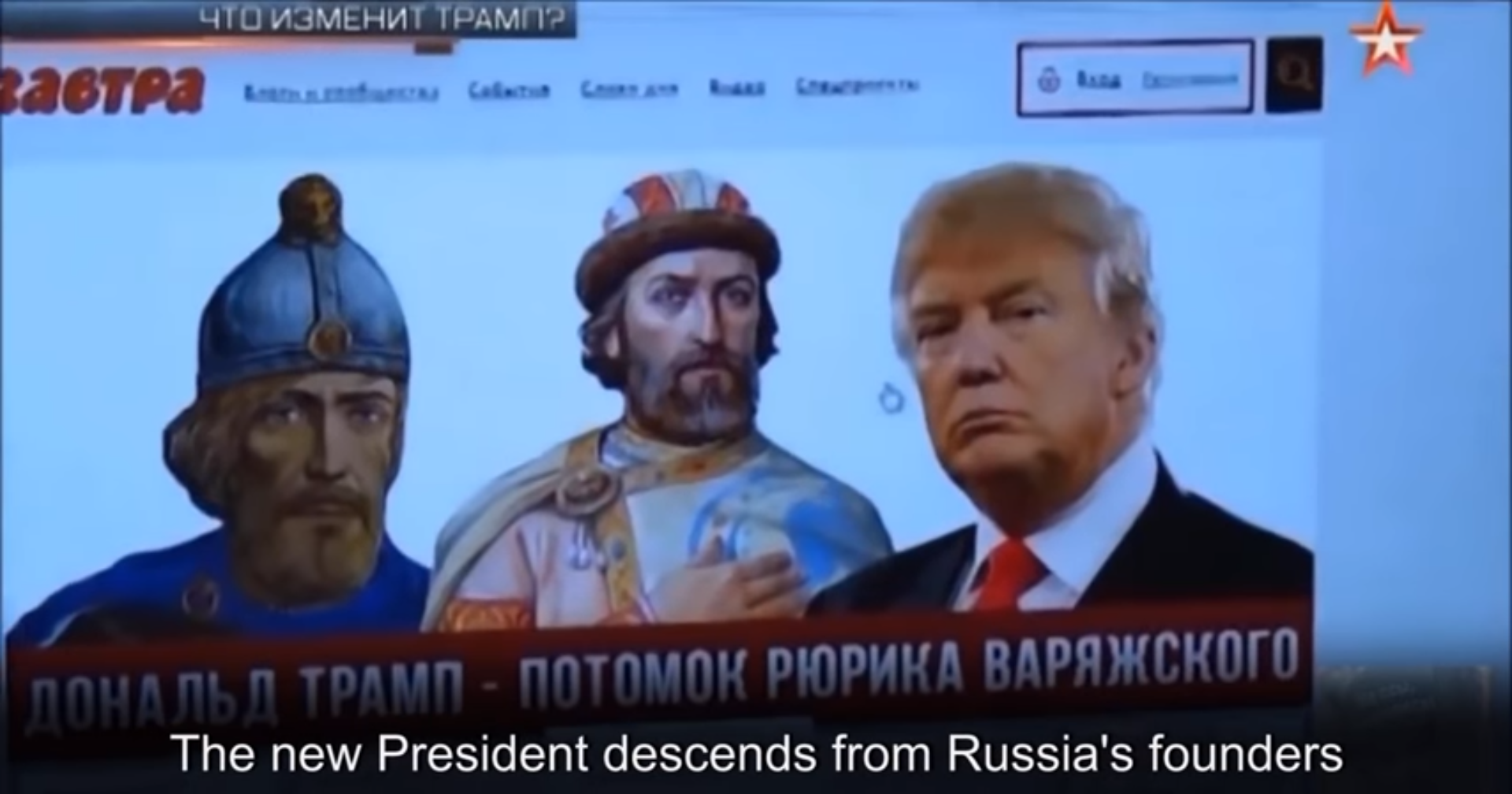 ფიედ