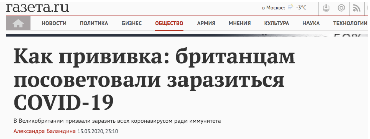 inline images rgws 0 | mythdetector.com "