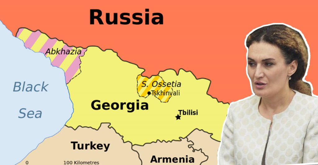 აეფაე