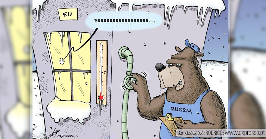 2020 07 the impious gas cut 347249 What Price Does Russian Gas Have – Political or Commercial?