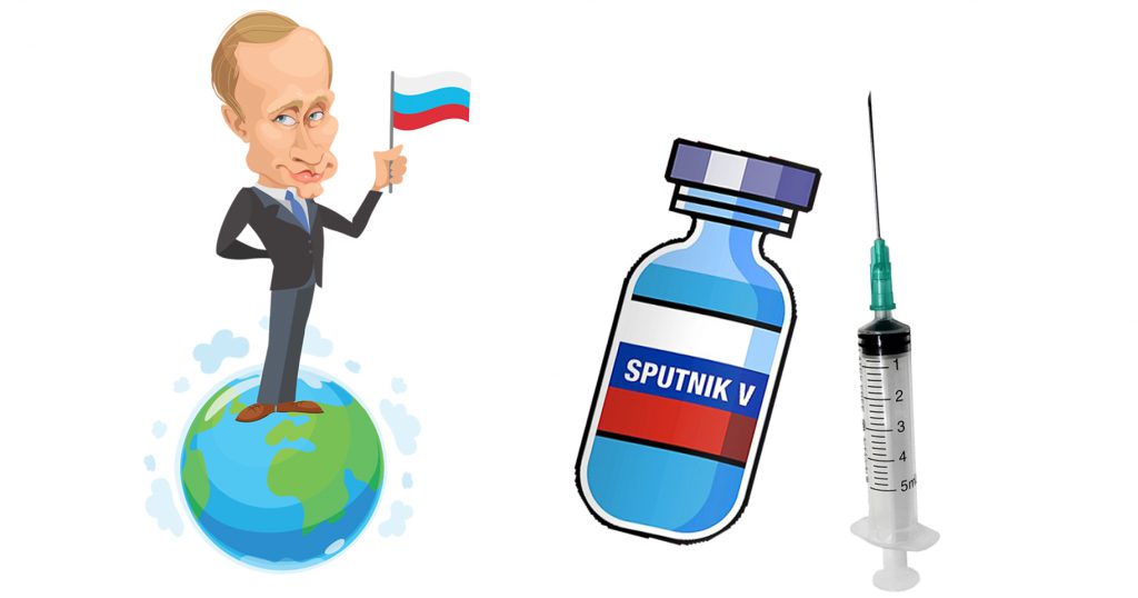 ნემსი1