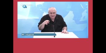 ar endo satqhuara saitebs da sat არ ენდო სატყუარა საიტებს და სათაურებს!