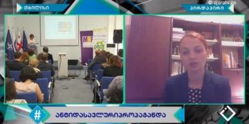 mdf is mkvlevari sopho gelava an 1 MDF-ის მკვლევარი სოფო გელავა ანგარიშის "ანტიდასავლური პროპაგანდა" შესახებ გადაცემა "ჰაშთაგში" საუბრობს