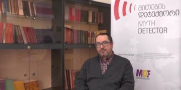 merab ghaghanidze ras vutsodebth მერაბ ღაღანიძე: რას ვუწოდებთ "ევროპულ ღირებულებებს" და რამდენად მისაღებია ისინი ქართული ეროვნული ტრადიციისათვის?