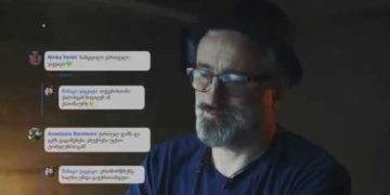 vin aris troli da rogor amivitsn ? ვინ არის ტროლი და როგორ ამივიცნოთ ის?