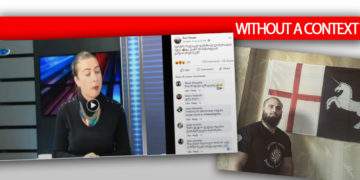 მითების დეტქტორის მიერ აღმოჩენილი ფოტო მანიპულაცია