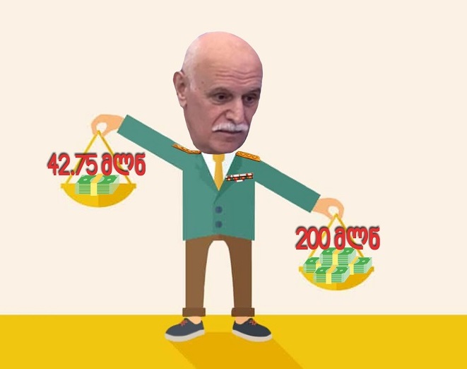 ფოტოფაბრიკაცია, ხელოვნური ინტელექტი