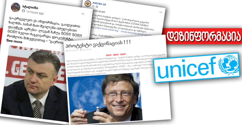 ფოტოფაბრიკაცია, ხელოვნური ინტელექტი