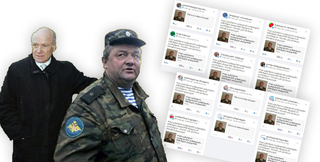 ფოტოფაბრიკაცია, ხელოვნური ინტელექტი