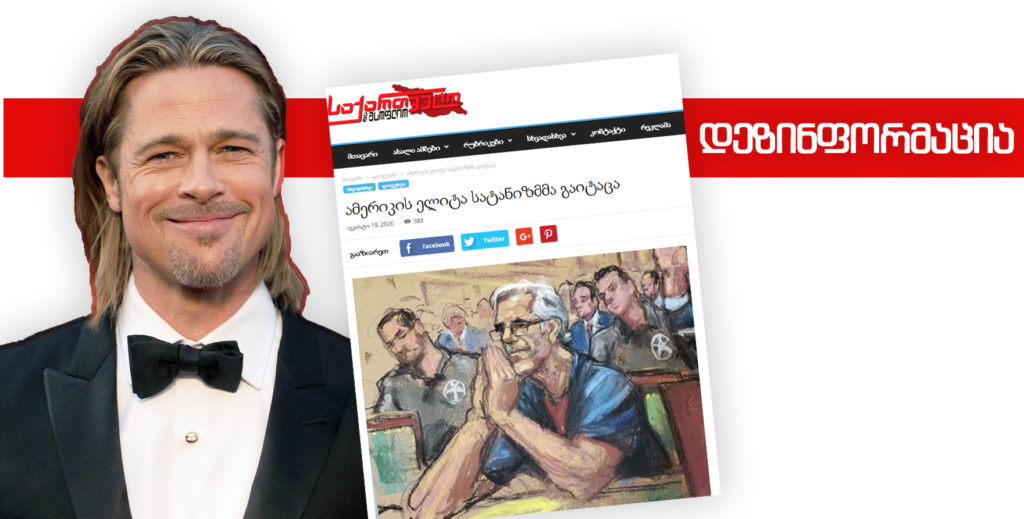 ფოტოფაბრიკაცია, ხელოვნური ინტელექტი