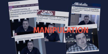 sd How Did the Media Change the Authors of a “Coup d’état”?