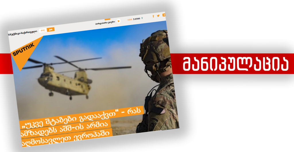 ფოტოფაბრიკაცია, ხელოვნური ინტელექტი