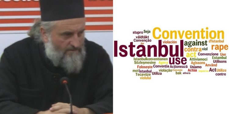 150715120010 ფაქტების გადამოწმების მონაცემთა ბაზა