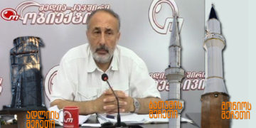 6qhu 0 “პატრიოტთა” ტყუილი ბათუმში მოქმედი 7 მეჩეთის და მათი სრული კომერციალიზაციის შესახებ