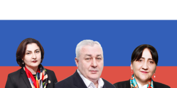 new piktochart 247485021 0 საქართველო - NATO - რუსეთის ფორმატი - "პატრიოტთა" ბლეფი