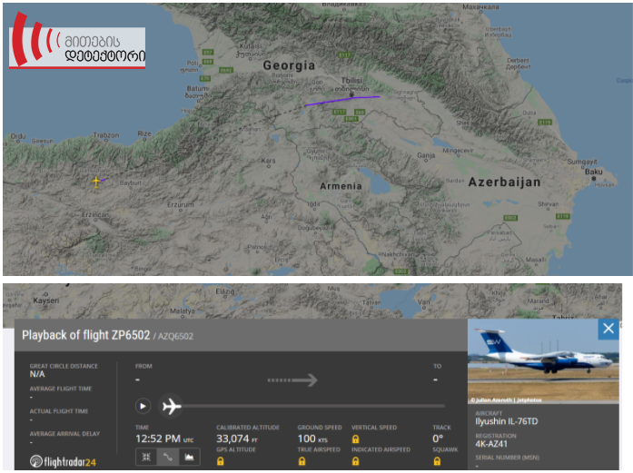 rtdh | mythdetector.com "