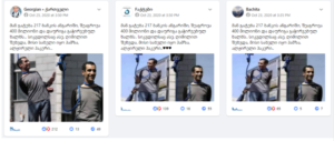 derth დასაჯეს თუ არა ალჟირელი ჰაკერი სიკვდილით 217 ბანკის გაძარცვისთვის?