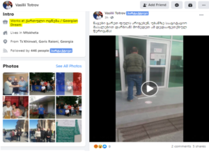 dth 2 Inside or outside polling stations? – What does the “GD” activist write and what does the „Imedi” broadcast?