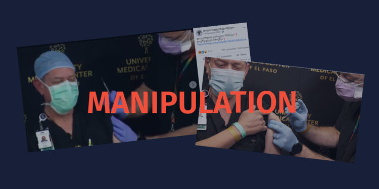 Manipulation9874 Factchecker DB