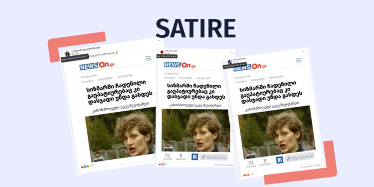 Satire89 Factchecker DB