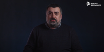 beqa ბექა მინდიაშვილი #მეხსიერება