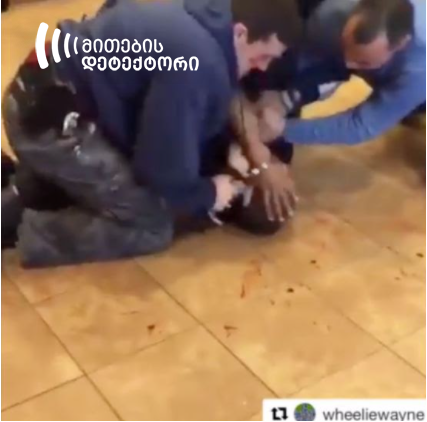 1 22 | mythdetector.com 1