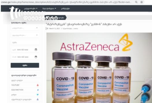 1 34 | mythdetector.com 1